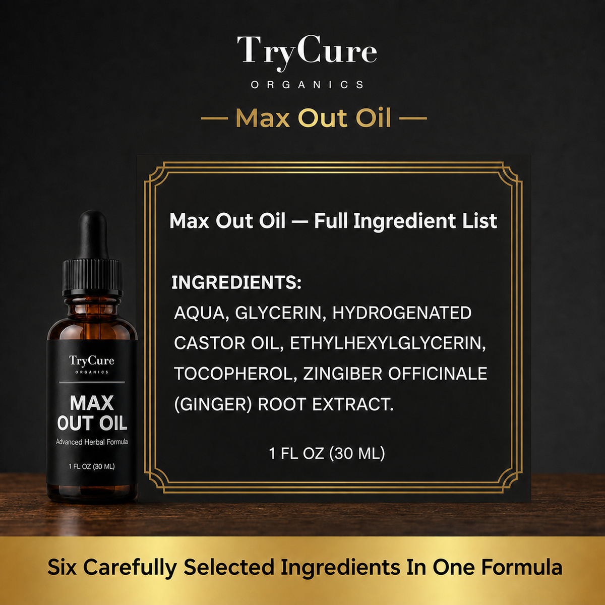 TryCure™ MAX OUT OIL