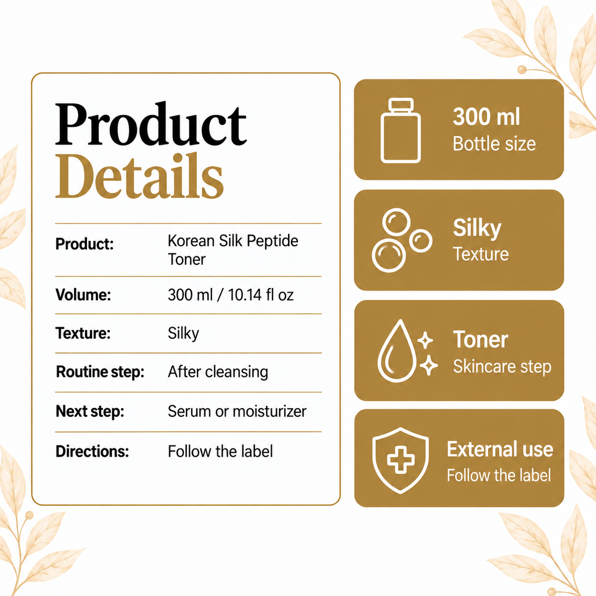 Toner — 03 details. TryCure skincare.
