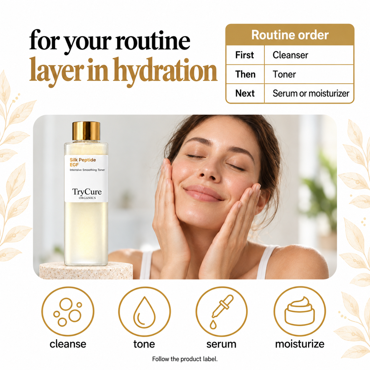 Toner — 07 use. TryCure skincare.